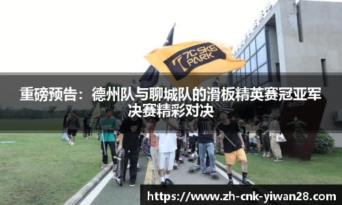 亿万28官方网站